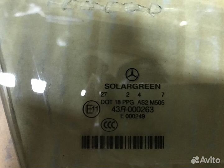Мерседес S 221 стекло