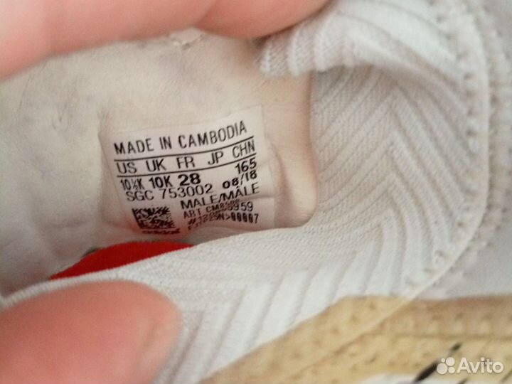 Детские футбольные бутсы Адидас, новые