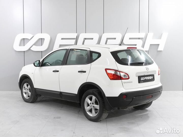 Nissan Qashqai 1.6 CVT, 2013, 199 747 км