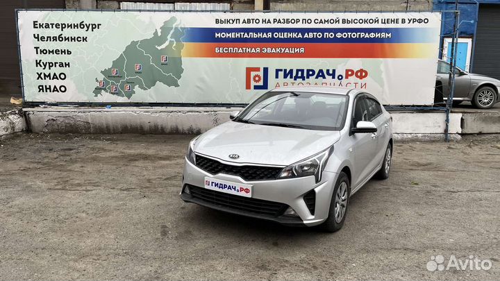 Стекло лобовое Kia Rio 4 рестайлинг 86110-H0050. С