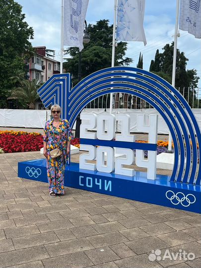 Менеджер по бронированию удаленно