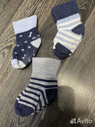 Детские вещи