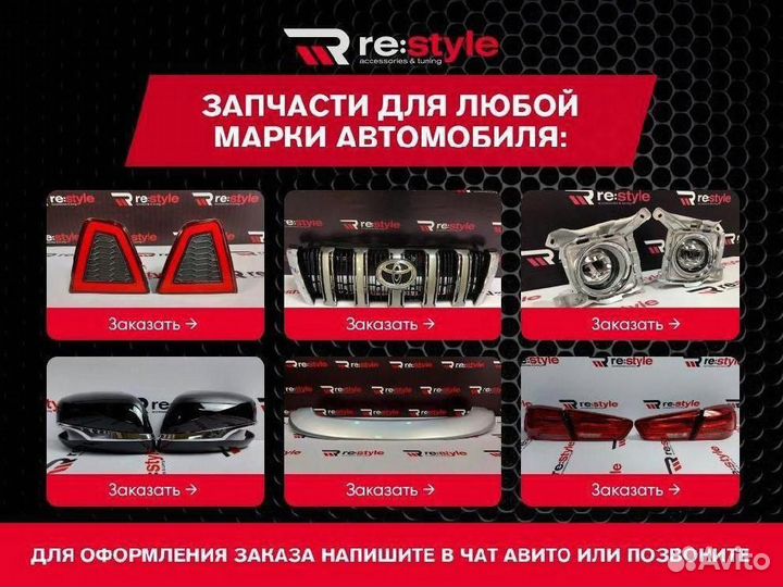 Рейлинги поперечные Land Cruiser Prado 120 S233