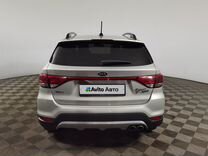 Kia Rio X-Line 1.6 AT, 2020, 66 466 км, с пробегом, цена 1 659 000 руб.