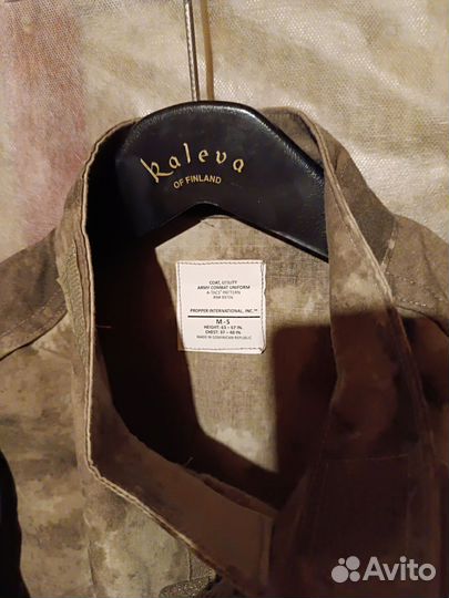 Тактическая куртка-рубашка Camo