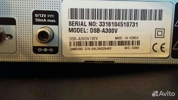Спутниковый ресивер Samsung DSB-A300V