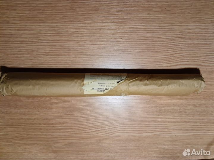 Плакаты СССР