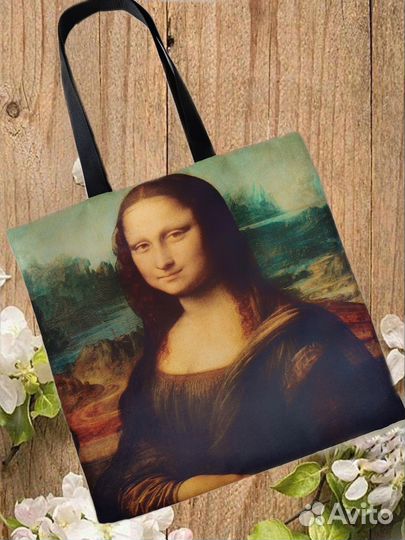 Сумка женская через плечо