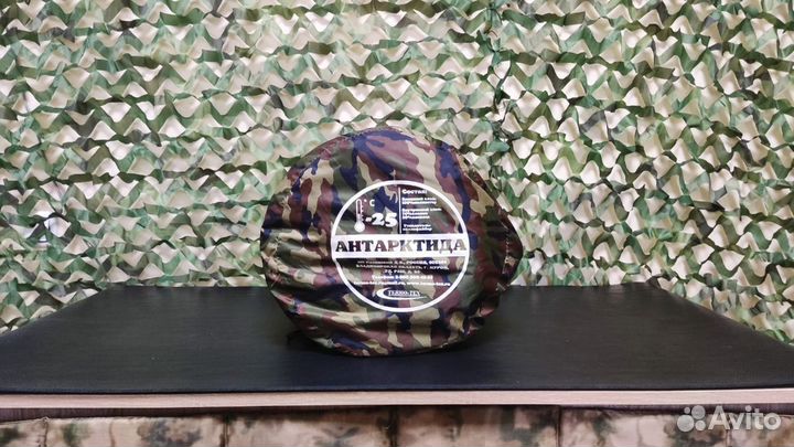 Мешок спальный termo-TEX 