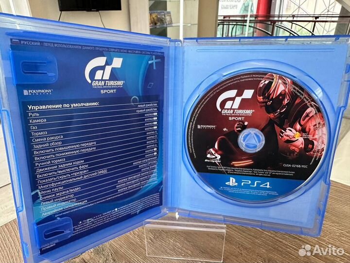 Grand Turismo Sport ps4