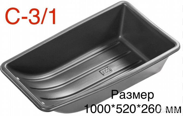 Сани-волокуши для рыбаков и охотников
