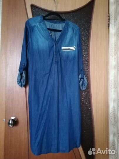 Платье женское