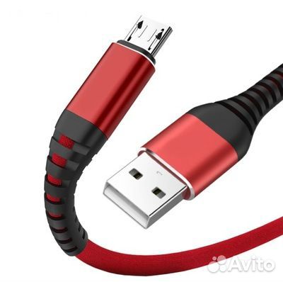 Кабель micro USB - USB (3м, Красный и Серый, 2 шт)