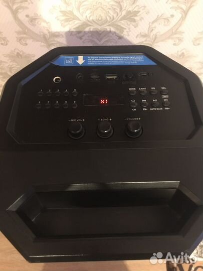 Клонка блютуз свен 650-655