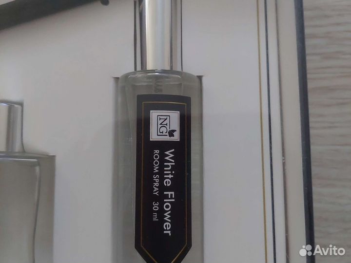 Ароматический набор (цветочнодревесный с цитрусом)