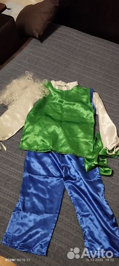 Новогодние костюмы