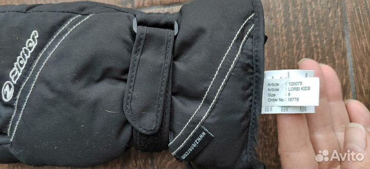 Перчатки новые