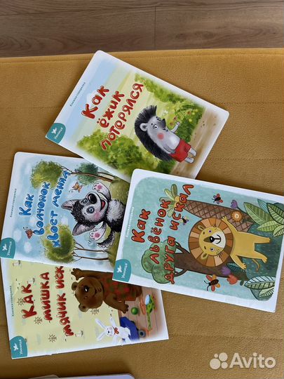 Набор Умница Говорим