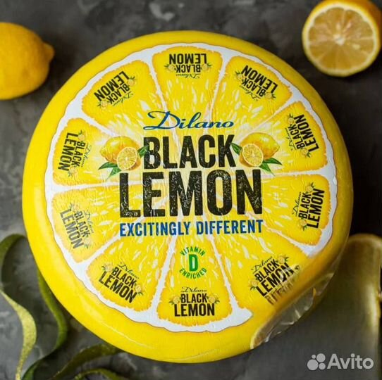 Сыр черный лимон