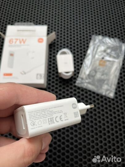 Зарядное устройство 67w Xiaomi Новое