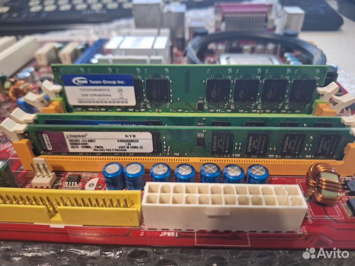 Материнская плата связка intel