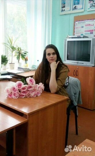 Репетитор. Русский язык.Подготовка к огэ