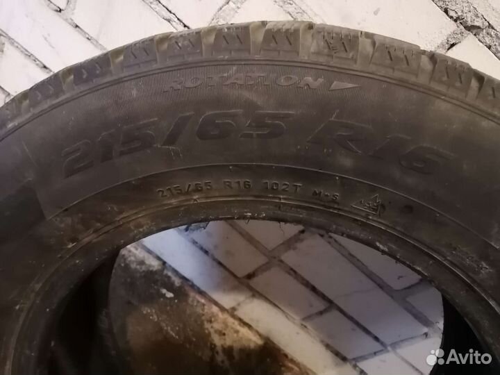 Pirelli P Zero 215/65 R16 102T