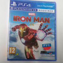 Marvel legends iron man vr ps4