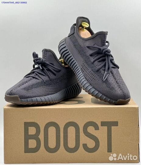 Кроссовки Adidas Yeezy Boost 350 (Арт.24178)