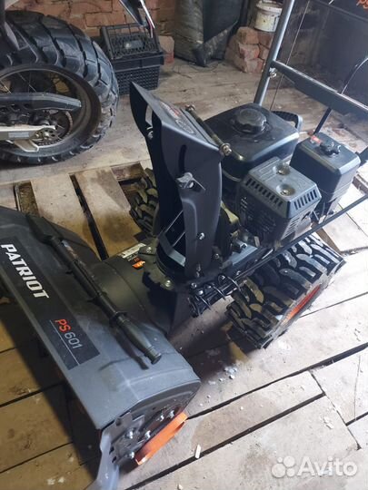 Снегоуборщик