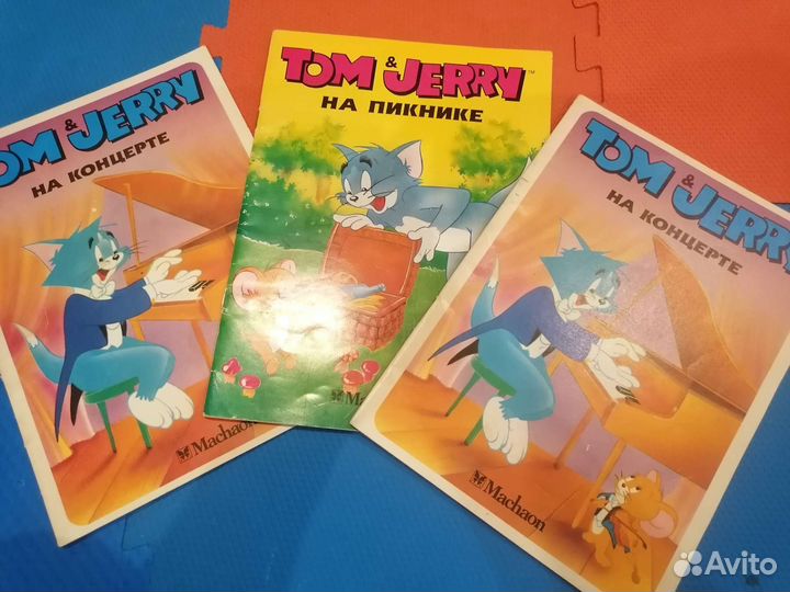 Комиксы махаон Том и Джерри