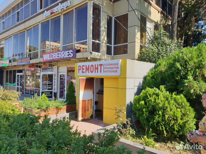 Ремонт мобильных телефонов