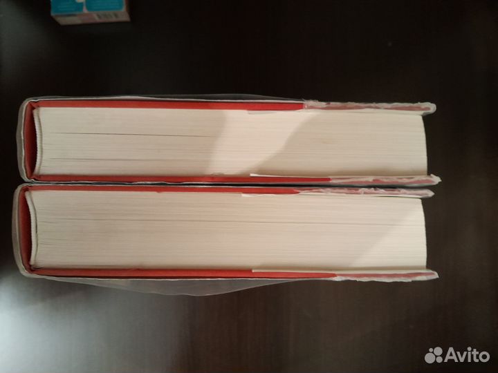 Мифы народов мира в 2-х томах