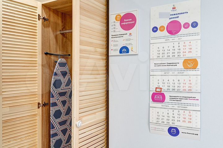 Квартира-студия, 23 м², 7/18 эт.