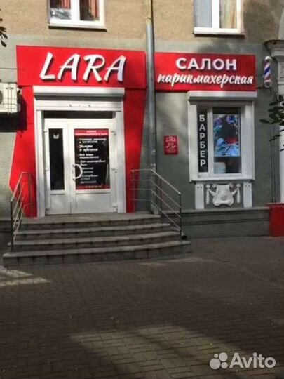 Парикмахер универсал