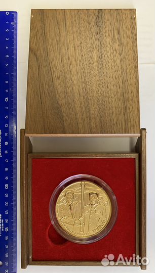 Памятная медаль по случаю саммита Россия-кндр