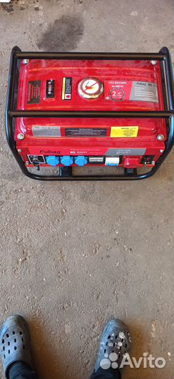 Продаю генератор