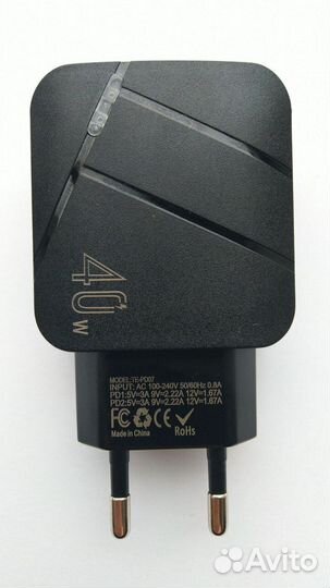 Зарядка для смартфона + планшета