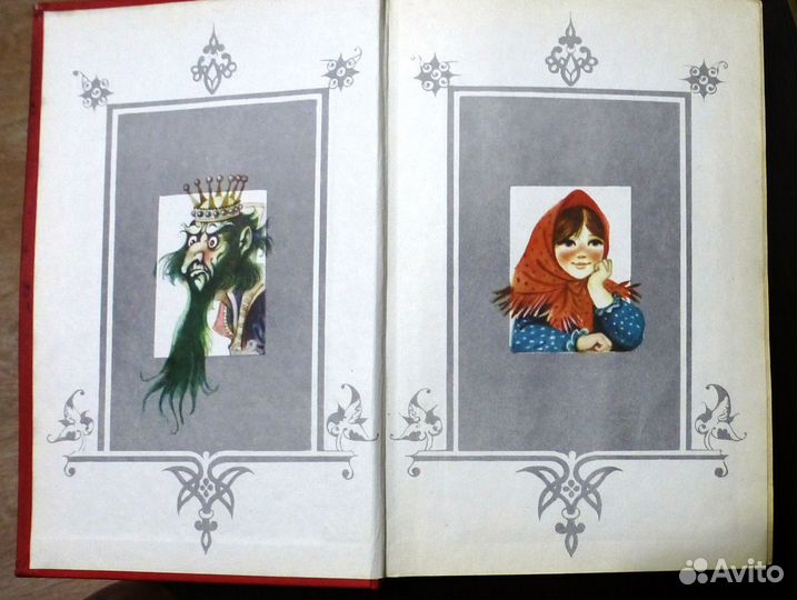 Сказки русских писателей