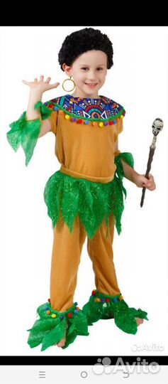 Костюм папуаса