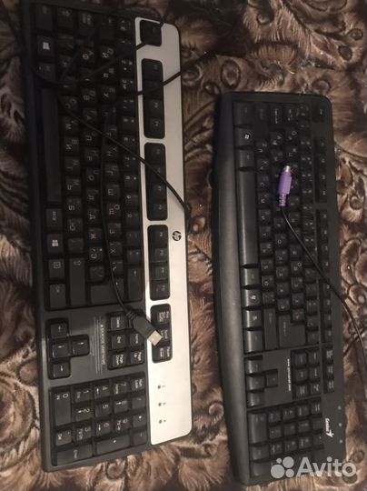 Клавиатура