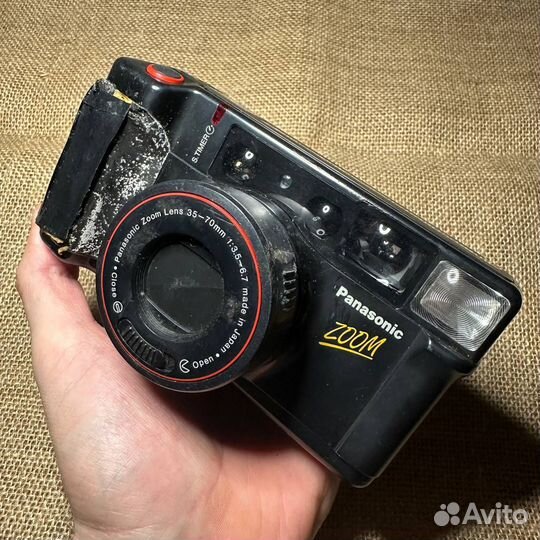 Panasonic Zoom C-D900ZM