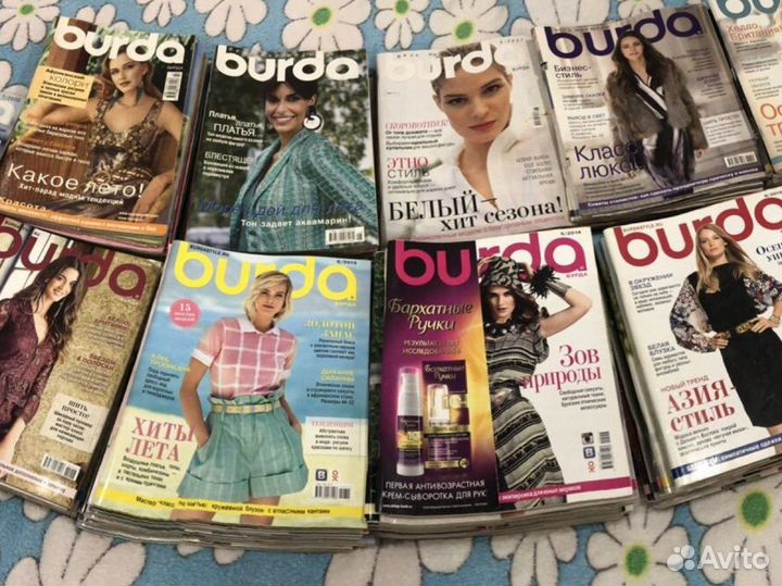 Журналы burda