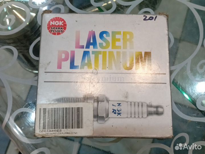 Свечи зажигания ngk