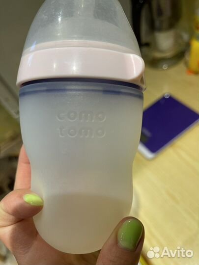 Бутылочка comotomo
