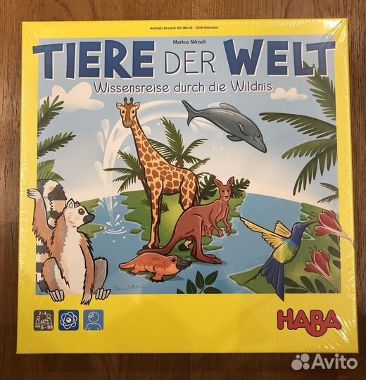 Ravensburger zoch Drei magier