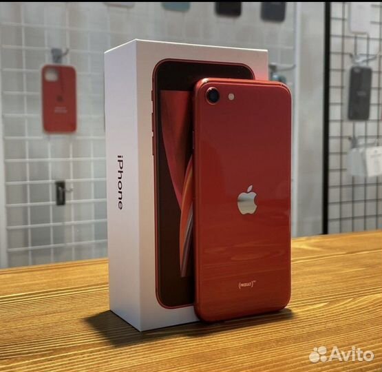 iPhone SE (2020), 256 ГБ