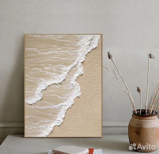 Интерьерная Картина Море