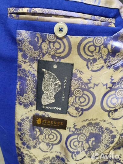 Пиджак мужской