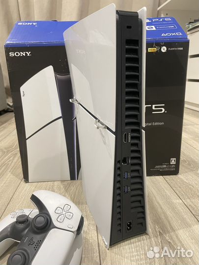 Sony PlayStation 5 Slim Digital Edition 1 TB